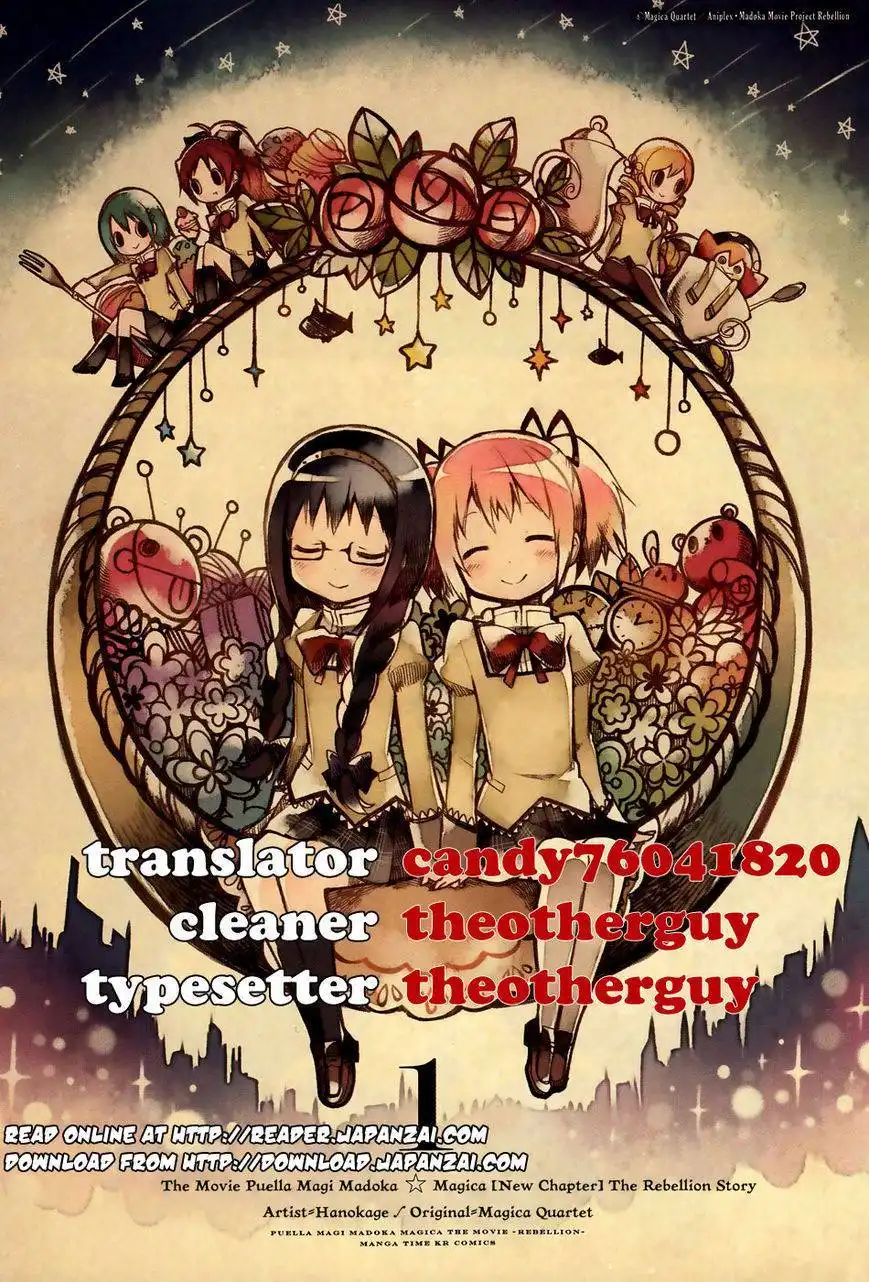 Gekijouban Madoka Magica Magica - [Shinpen] Hangyaku no Monogatari Chapter 0 1